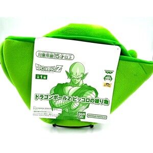Dragon Ball Z PICCOLO Plush Headgear Hat Cap Cosplay Anime Japan Import NWT
